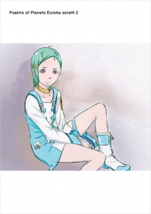 石森達幸 アニメイト 石森達幸 アニメイト