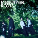 【主題歌】TV デュエル・マスターズ キング! ED「ROOTS」/祭nine. パターン Aの画像