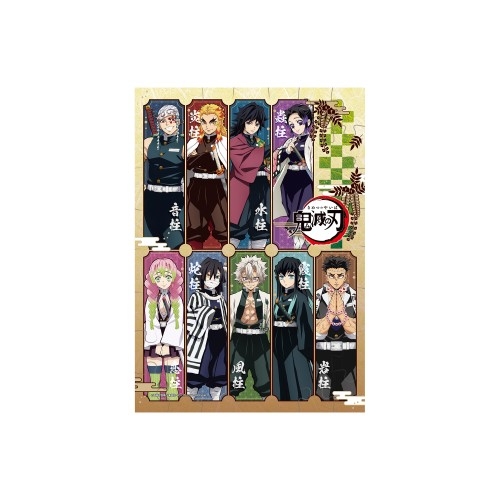 グッズ 食品 鬼滅の刃 パズルガム アニメイト