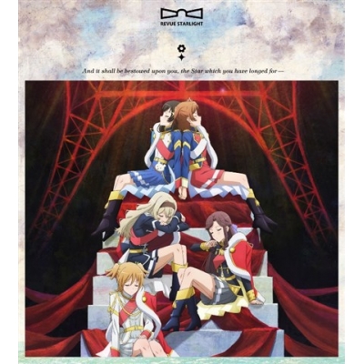 【アルバム】TV 少女☆歌劇 レヴュースタァライト 劇中歌アルバムVol.2「ラ レヴュー ド ソワレ」/スタァライト九九組