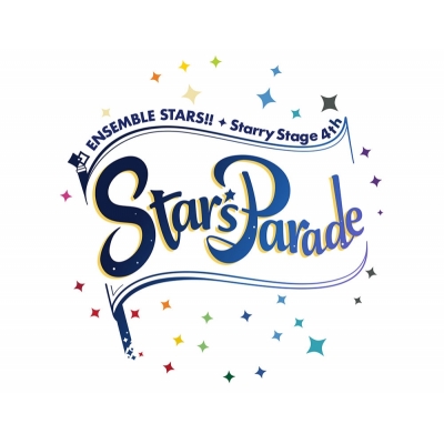 【Blu-ray】あんさんぶるスターズ!! Starry Stage 4th -Star's Parade- August BOX版
