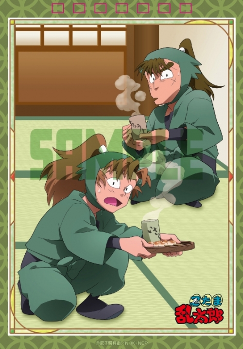 カレンダー 忍たま乱太郎 22年カレンダー 四年生頂上決戦 そして舞台裏 の段 アニメイト