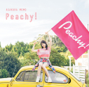 【アルバム】麻倉もも/Peachy! 初回生産限定盤の画像