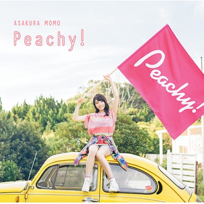 【アルバム】麻倉もも/Peachy! 初回生産限定盤