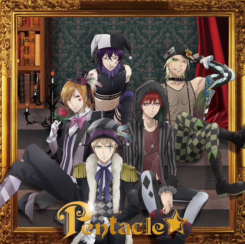 【主題歌】TV Dance with Devils ED「マドモ★アゼル」/PENTACLE★ 通常盤