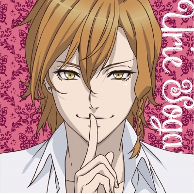 【キャラクターソング】TV Dance with Devils キャラクターシングル2 楚神ウリエ (CV.近藤隆)