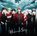 【ドラマCD】うたの☆プリンスさまっ♪ HEAVEN SKY エピソードCDの画像