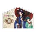 【グッズ-キーホルダー】TVアニメ『薬屋のひとりごと』 絵馬型アクリルキーホルダー【京まふ2026事後販売】の画像