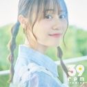 【音楽】TV 弱気MAX令嬢なのに、辣腕婚約者様の賭けに乗ってしまった ED「夜明けまでに」収録アルバム 39rpm/伊藤美来【通常盤】の画像