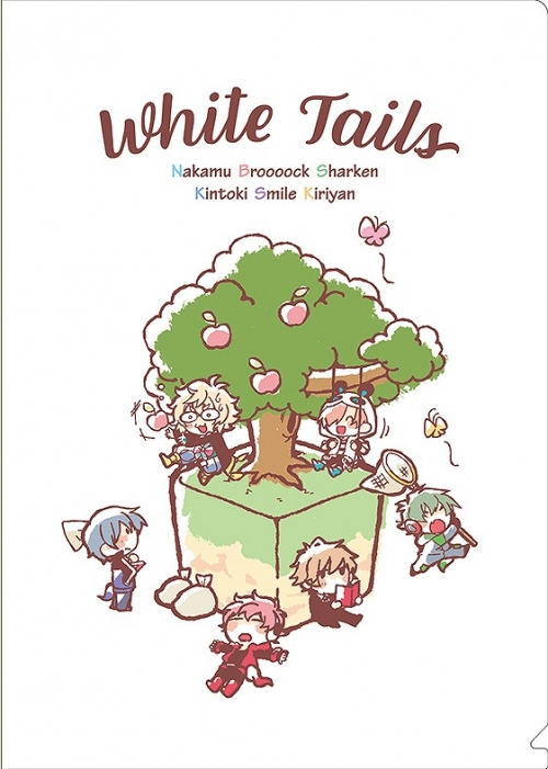 グッズ クリアファイル White Tails ワイテルズ クリアファイル ゆるわいて 3次受注 アニメイト
