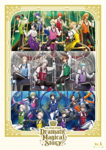 Blu-ray】うたの☆プリンスさまっ♪ ALL STAR STAGE -Dramatic Magical 