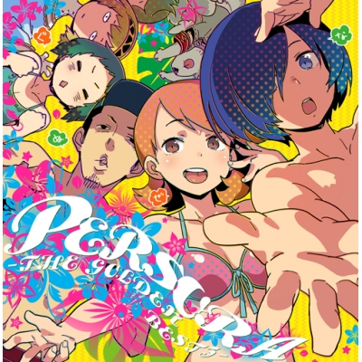 【アルバム】PERSORA -THE GOLDEN BEST 3-