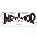【グッズ-置きもの】メタファー:リファンタジオ ロゴアクリルブロックの画像