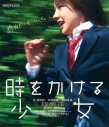 仲里依紗 アニメ声優 キャラクター 登場人物最新情報一覧 アニメイトタイムズ