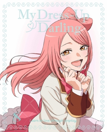DVD】TV その着せ替え人形は恋をする 8【完全生産限定版】 | アニメイト