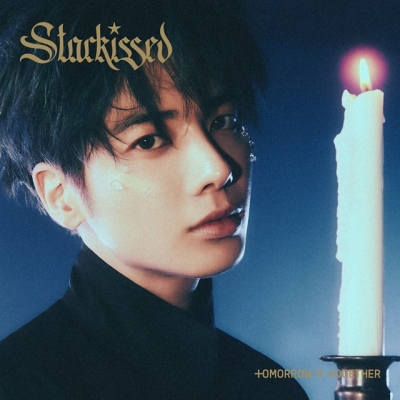 【音楽】TOMORROW X TOGETHER/Starkissed(初回限定メンバーソロジャケット盤 /TAEHYUN Ver.)