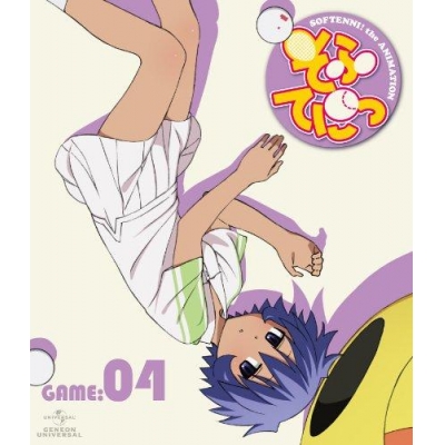 【Blu-ray】TV そふてにっ 第4巻 初回限定版