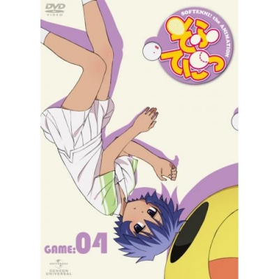 【DVD】TV そふてにっ 第4巻 初回限定版