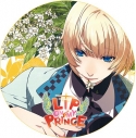【ドラマCD】LIP ON MY PRINCE VOL.6 トモエ~とろける光のKISS~ (CV.岸尾だいすけ)の画像