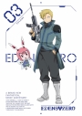 【DVD】TV EDENS ZERO 3 完全生産限定版の画像