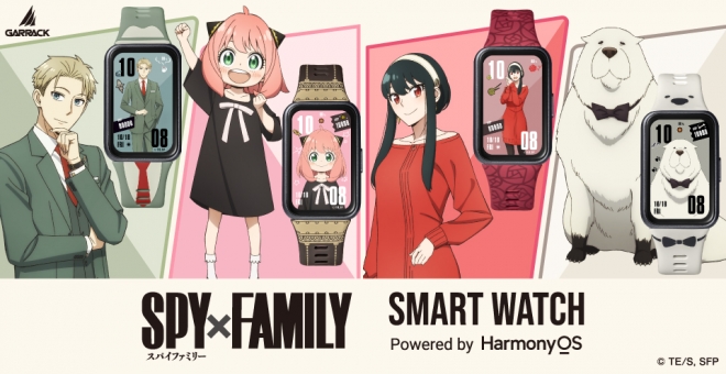 SPY×FAMILY GARRACK