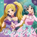 【会場予約特典付き(DAY1)】【音楽】THE IDOLM@STER MILLION LIVE! パルティシオンの画像