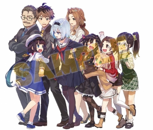 小説 りゅうおうのおしごと 13 アニメイト