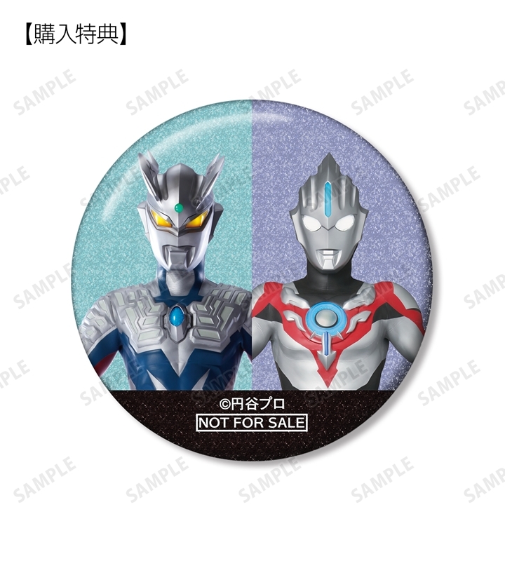 グッズ-バッチ】ウルトラマンシリーズ トレーディンググリッター缶 