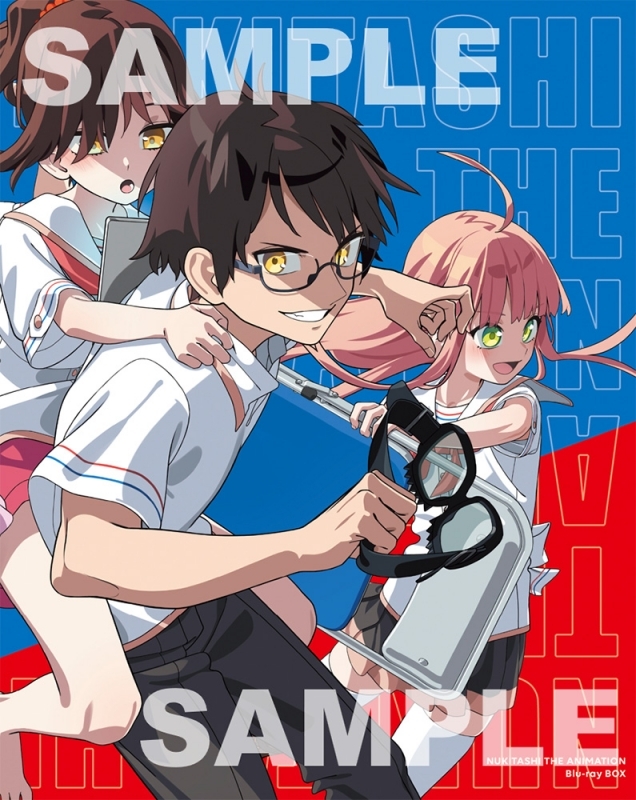 【Blu-ray】TV ぬきたし THE ANIMATION Blu-ray BOX 上巻《通常版》