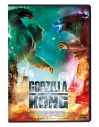 【DVD】映画 ゴジラ vs コングの画像