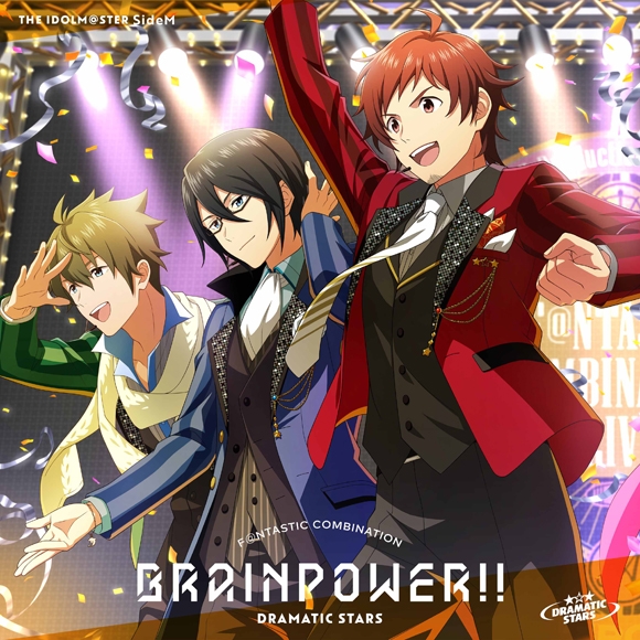 【キャラクターソング】THE IDOLM@STER SideM F@NTASTIC COMBINATION~BRAINPOWER!!~ DRAMATIC STARS