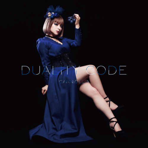 主題歌 Tv 大正オトメ御伽話 Op オトメの心得 収録アルバム Duality Code Garnidelia 通常盤 アニメイト