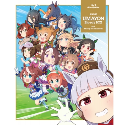 【Blu-ray】TV ウマ娘 プリティーダービー うまよん Blu-ray BOX