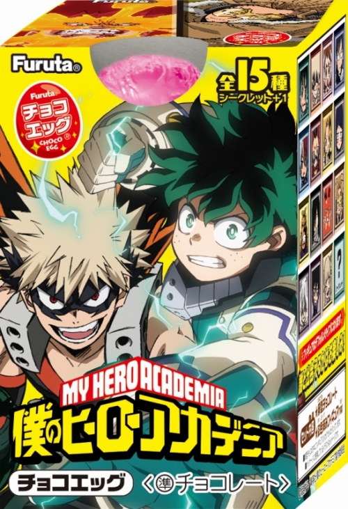 グッズ 食品 僕のヒーローアカデミア チョコエッグ アニメイト