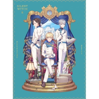 【Blu-ray】TV サイレント・ウィッチ 沈黙の魔女の隠しごと 2【完全生産限定版】