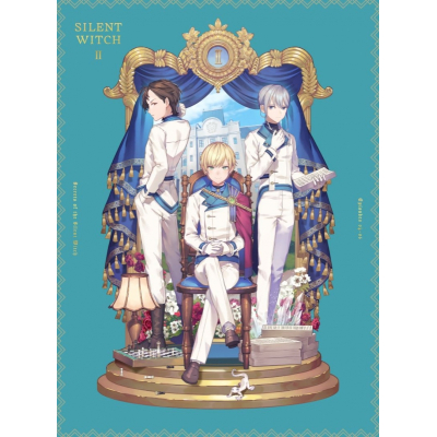 【ポイント還元版(20%)・特典なし】【Blu-ray】TV サイレント・ウィッチ 沈黙の魔女の隠しごと 2【完全生産限定版】