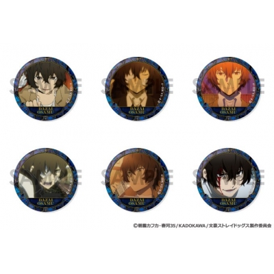 【グッズ-バッチ】文豪ストレイドッグス 缶バッジセット ~太宰治がいっぱいセレクション~