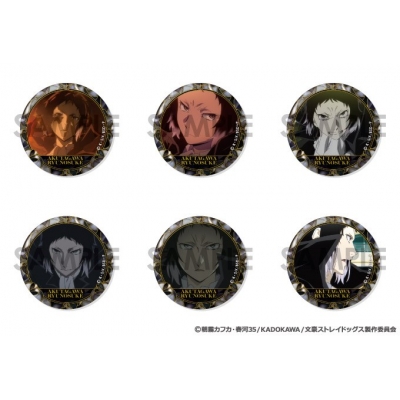 【グッズ-バッチ】文豪ストレイドッグス 缶バッジセット ~芥川龍之介がいっぱいセレクション~