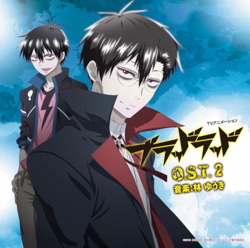 サウンドトラック Tv ブラッドラッド O S T 2 アニメイト