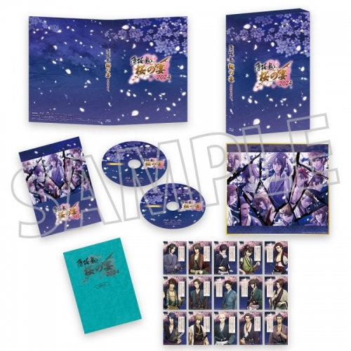 Blu-ray】イベント 薄桜鬼 真改 桜の宴 2024 アニメイト限定版 