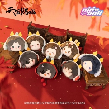 グッズ-ぬいぐるみ】アニメ「天官賜福」 龍賀新禧シリーズ 
