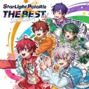 【音楽】すたぽら/StarLight PolaRis THE BEST 2021 - 2025(スターライトプライス盤)の画像
