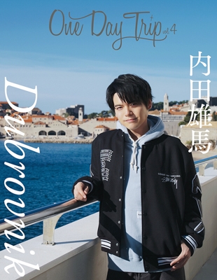 【ムック】One Day Trip vol.4 アニメイト限定カバー版【シングルカバーA仕様】