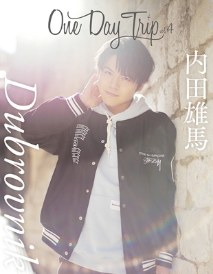 【ムック】One Day Trip vol.4 アニメイト限定カバー版【シングルカバーB仕様】