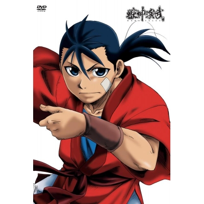 【DVD】TV 獣神演武 第壱巻