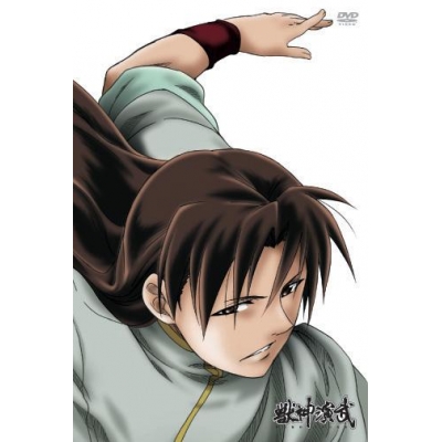 【DVD】TV 獣神演武 第弐巻
