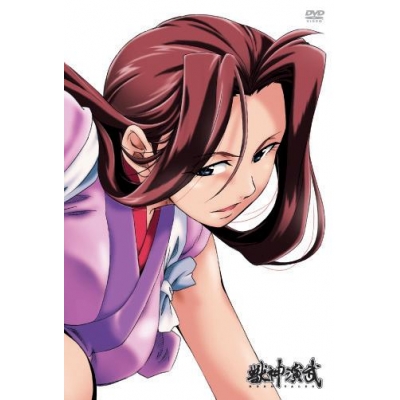 【DVD】TV 獣神演武 第六巻