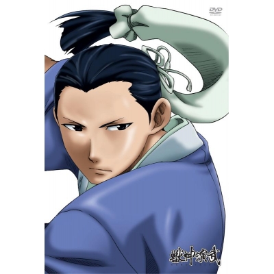 【DVD】TV 獣神演武 第八巻