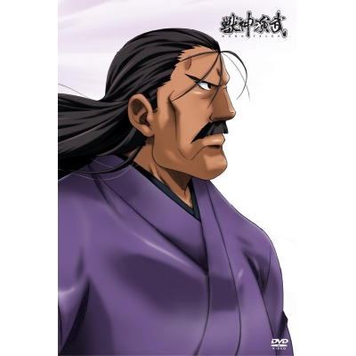 【DVD】TV 獣神演武 第九巻