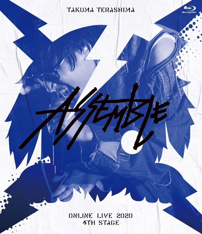 【Blu-ray】寺島拓篤/TAKUMA TERASHIMA ONLINE LIVE 2020 4th STAGE ~ASSEMBLE~